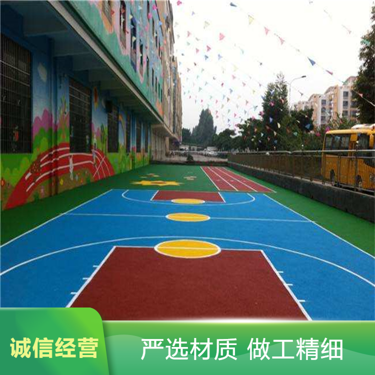 芜湖市硅PU塑胶跑道 - 推荐